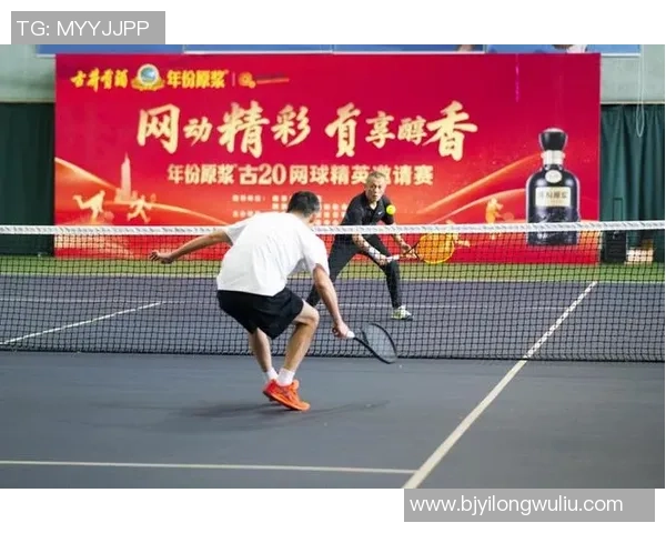 南京网球队在全国锦标赛中的比赛经验与表现深度解析